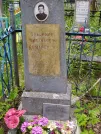 Захоронение ID 622143