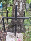 Захоронение ID 622146