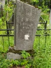 Захоронение ID 622152
