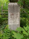 Захоронение ID 622166