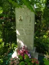 Захоронение ID 622206