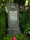 Захоронение ID 622212
