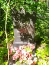 Захоронение ID 622214