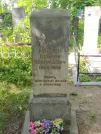 Захоронение ID 622221
