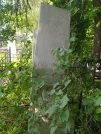 Захоронение ID 622234