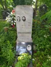 Захоронение ID 622261