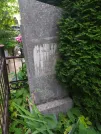 Захоронение ID 622303