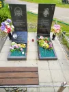 Захоронение ID 622396