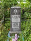 Захоронение ID 622453