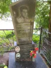 Захоронение ID 622543
