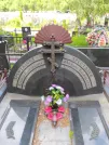 Захоронение ID 622549