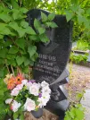 Захоронение ID 622555