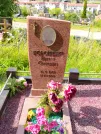 Захоронение ID 622656