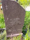 Захоронение ID 622657