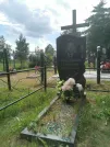 Захоронение ID 623363