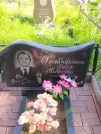 Захоронение ID 623606