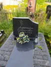 Захоронение ID 623629
