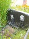 Захоронение ID 623636