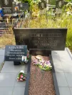 Захоронение ID 623660