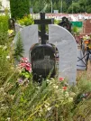 Захоронение ID 623709