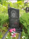 Захоронение ID 623711