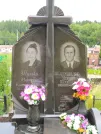 Захоронение ID 623737