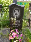 Захоронение ID 623807