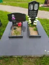Захоронение ID 623817