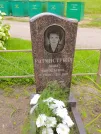 Захоронение ID 623818
