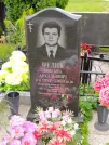 Захоронение ID 623822