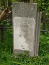 Захоронение ID 623853
