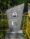 Захоронение ID 623859