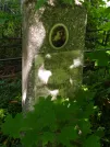 Захоронение ID 623882