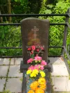 Захоронение ID 623919