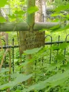 Захоронение ID 623992