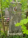 Захоронение ID 624003