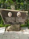 Захоронение ID 624008