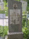 Захоронение ID 624021