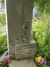 Захоронение ID 624024