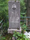 Захоронение ID 624035