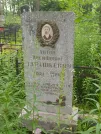 Захоронение ID 624050