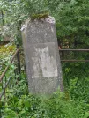 Захоронение ID 624159