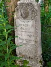 Захоронение ID 686756
