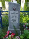 Захоронение ID 688296