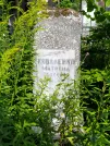 Захоронение ID 690753