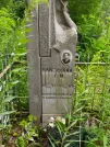 Захоронение ID 692051