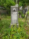 Захоронение ID 692541