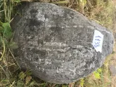 Захоронение ID 620426