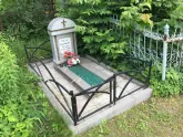 Захоронение ID 610800