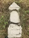 Захоронение ID 621004